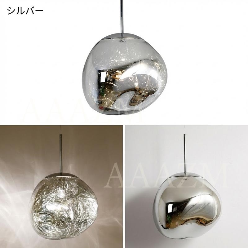 AAAZM ペンダントライト ガラス 北欧 LED電球 溶岩ランプ 花火