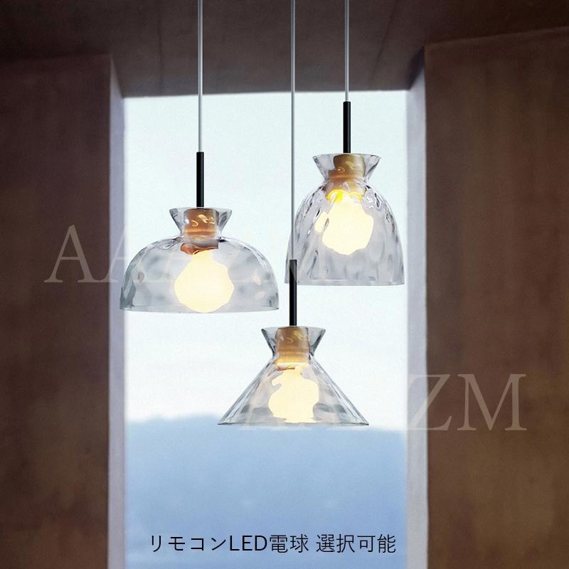 AAAZM ペンダントライト 北欧和風 おしゃれ LED電球 ガラス 木製 水