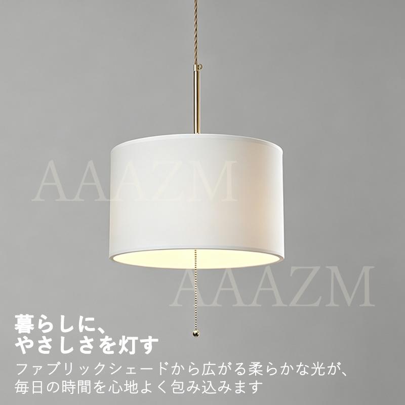 ライト・照明 Cylinder 3灯円筒ペンダントライト LED 電球色