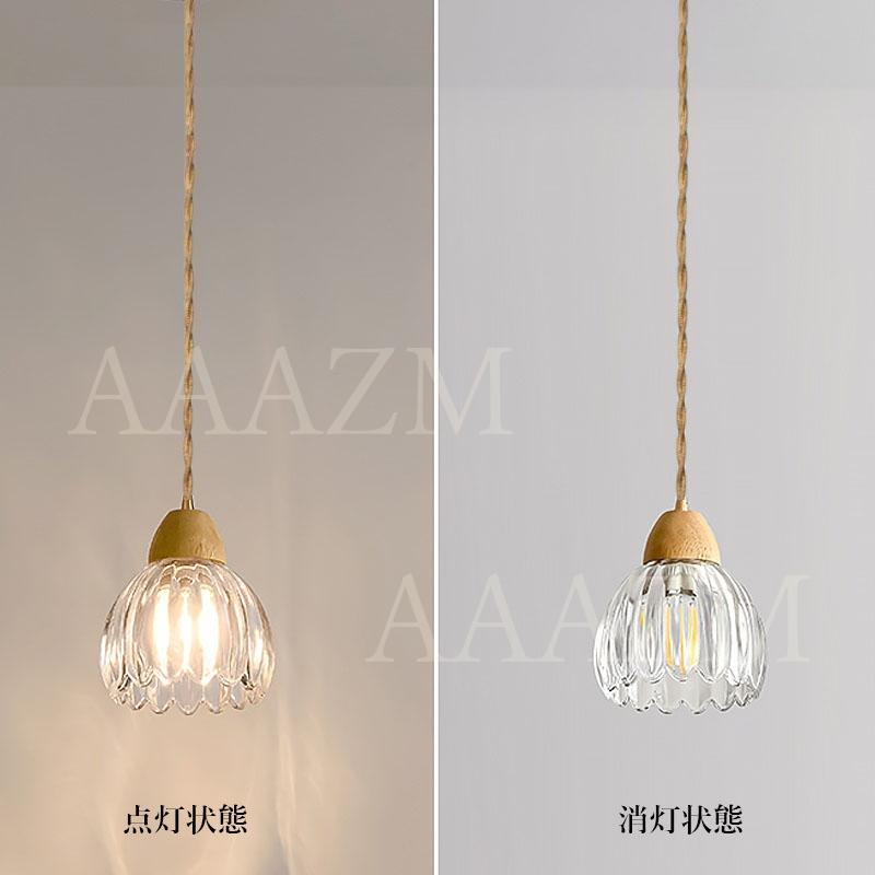 AAAZM ペンダントライト 北欧 おしゃれ ガラス LED対応 吊り下げライト