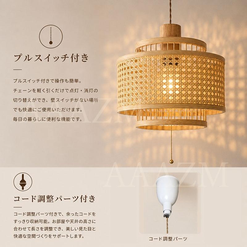 値下げ！木製ペンダントライト 無垢材日本製 北欧スタイル 値下げ