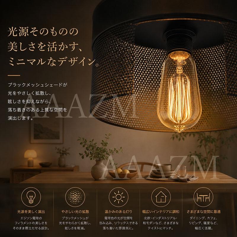 AAAZM ペンダントライト 北欧 おしゃれ 円筒形 LED電球 木製 和風 天井