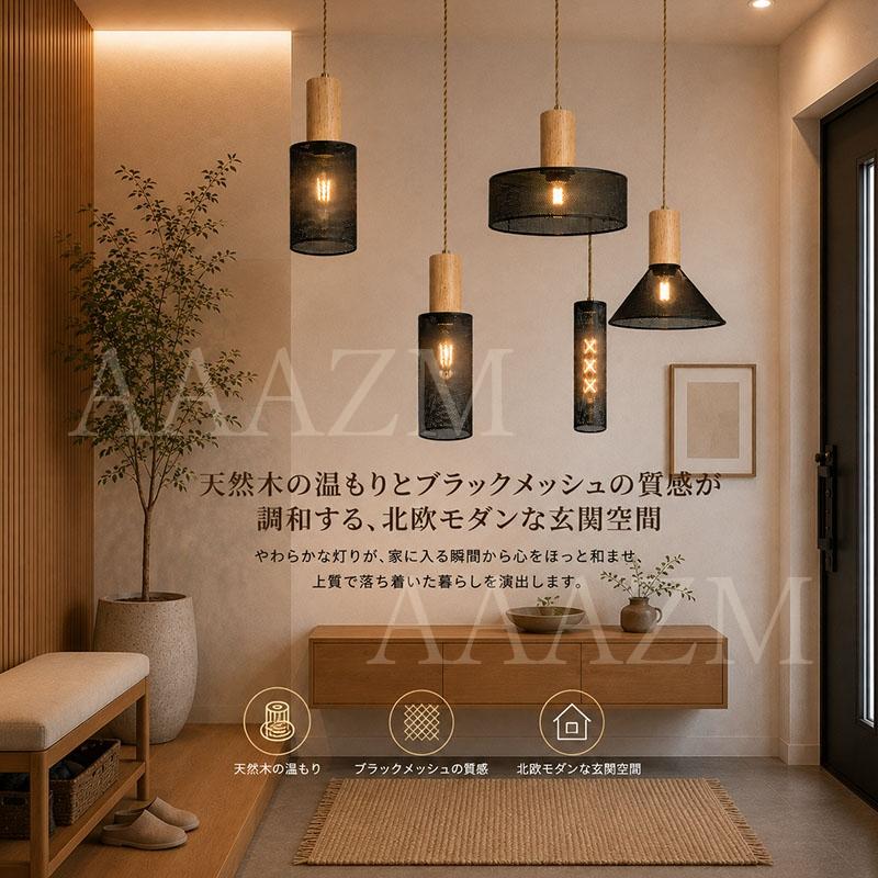 【総手作り】LED照明付 レザー達磨 木箱付き 和風インテリア 一点物 高級仕様 AAAZM ペンダントライト 北欧 おしゃれ 円筒形 LED電球 木製 和風 天井