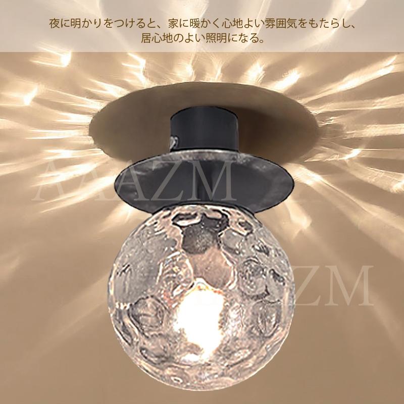 AAAZM シーリングライト LED電球 4畳 おしゃれ 北欧居間 天井照明器具