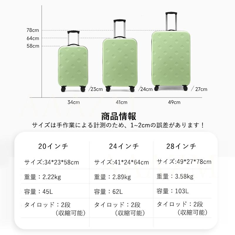 スーツケース 折りたたみ 軽量 キャリーケース キャリーバッグ 機内持ち込み 大容量 コンパクト 旅行 S M Lサイズ おしゃれ 出張 45L 62L ビジネス_5