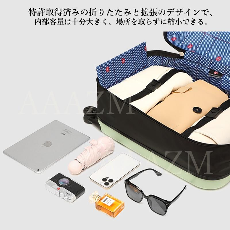 スーツケース 折りたたみ 軽量 キャリーケース キャリーバッグ 機内持ち込み 大容量 コンパクト 旅行 S M Lサイズ おしゃれ 出張 45L 62L ビジネス_6