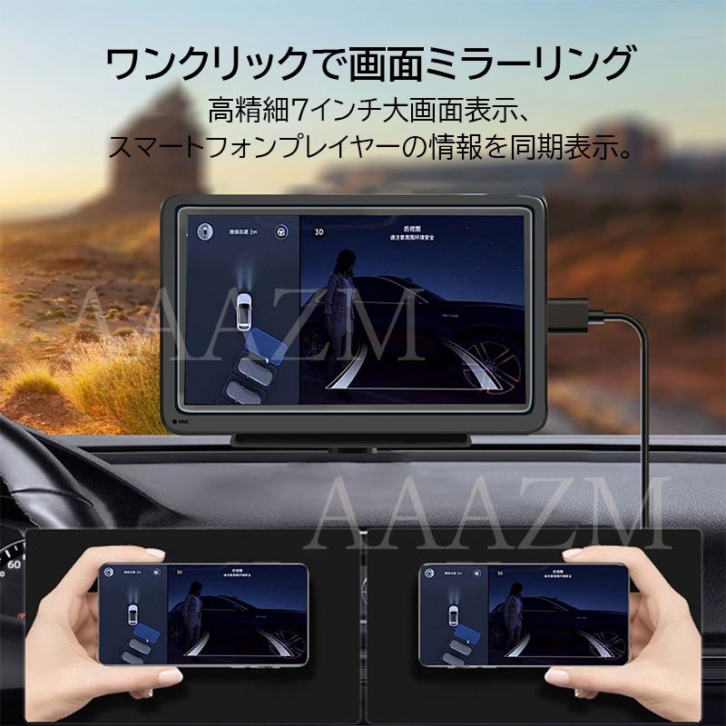 ディスプレイオーディオ carplay android auto bluetooth カーナビ