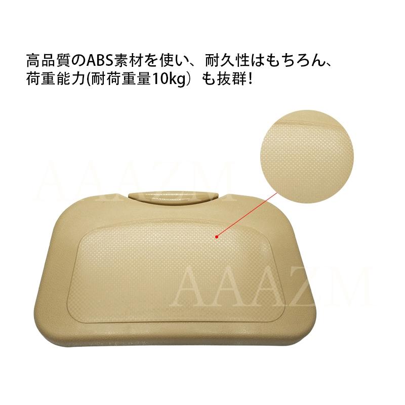 車内用ドリンクホルダー カーシートバックトレイ テーブル トレイ 後部
