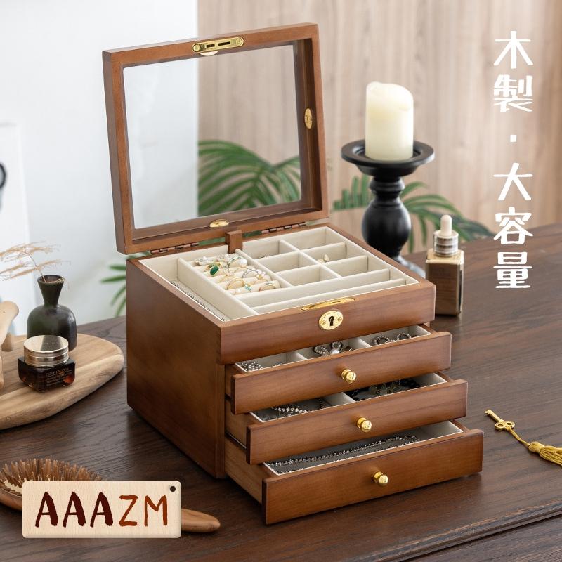 AAAZM ジュエリーボックス 木製 大容量 引き出し式 3段 4段 小物