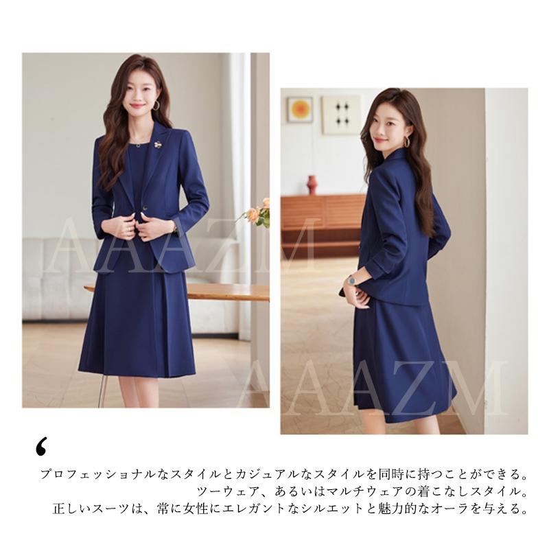 スーツ ビジネススーツ レディース スカート 膝丈 制服OL 上下セット