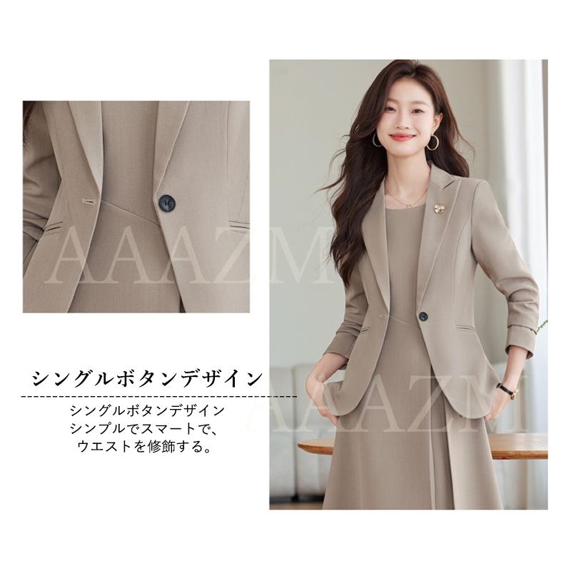 スーツ ビジネススーツ レディース スカート 膝丈 制服OL 上下セット