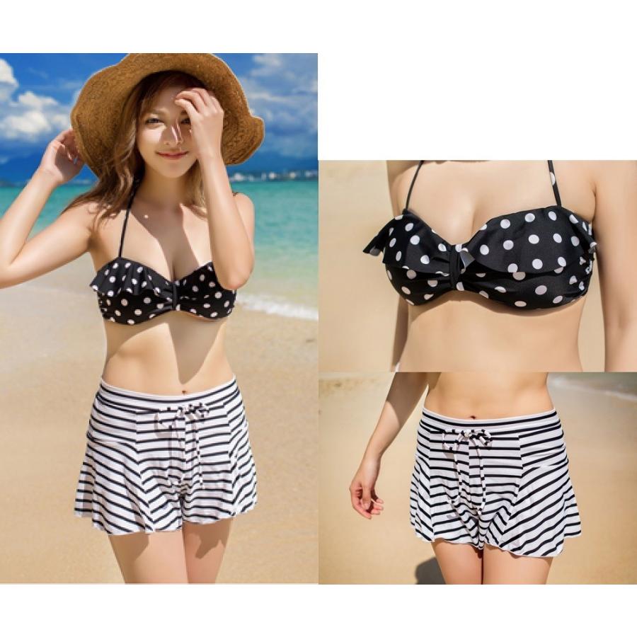 レディース 水着 ドット ボーダー柄 スカパン付き ビキニ 3点セット