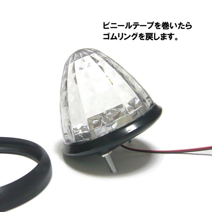 トラック用 サイド マーカー 16LED 24V用 ブルー 標識 ランプ 汎用 10個 セット｜fun-hobby｜10