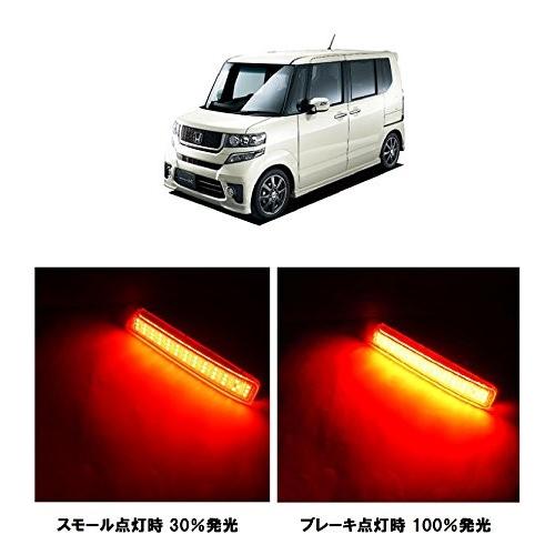 N-BOX NBOX カスタム JF1.2 LEDリフレクター レッド 左右セット 合計78