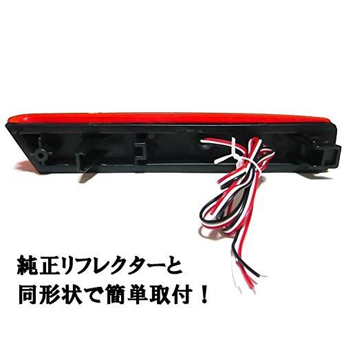 N-BOX NBOX カスタム JF1.2 LEDリフレクター レッド 左右セット 合計78