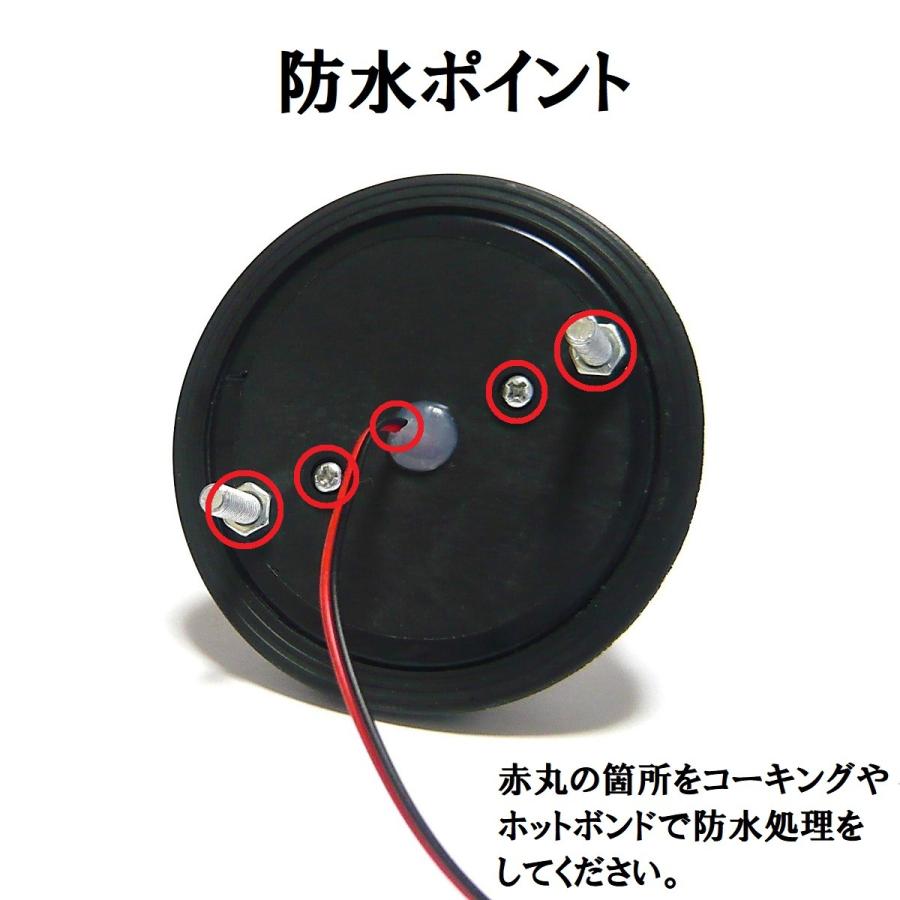 トラック用 マーカーランプ サイド マーカー ピンク LED 24V用 16LED