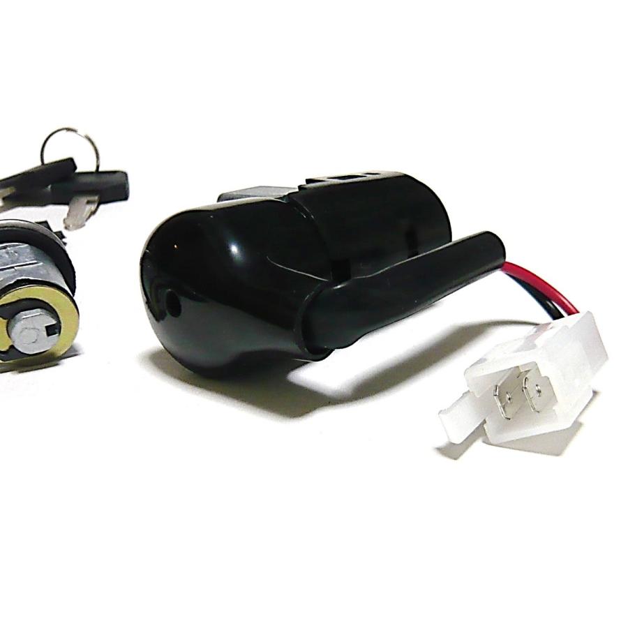 ホンダ ライブディオ AF34 AF35 ZX 前期 中期型 キー メイン