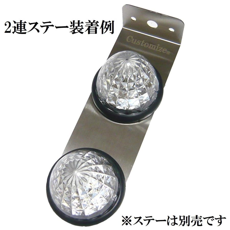 トラック用 マーカーランプ LED サイド マーカー 16LED 24V 用 クリアレンズ レモン イエロー 特注品 6個セット｜fun-hobby｜08