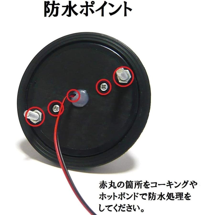 トラック用 マーカーランプ LED サイド マーカー 16LED 24V 用 汎用