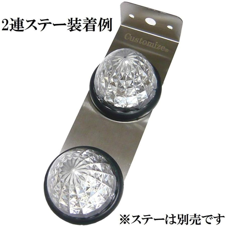 トラック用 マーカーランプ サイド マーカー 16LED 24V用 標識 ランプ