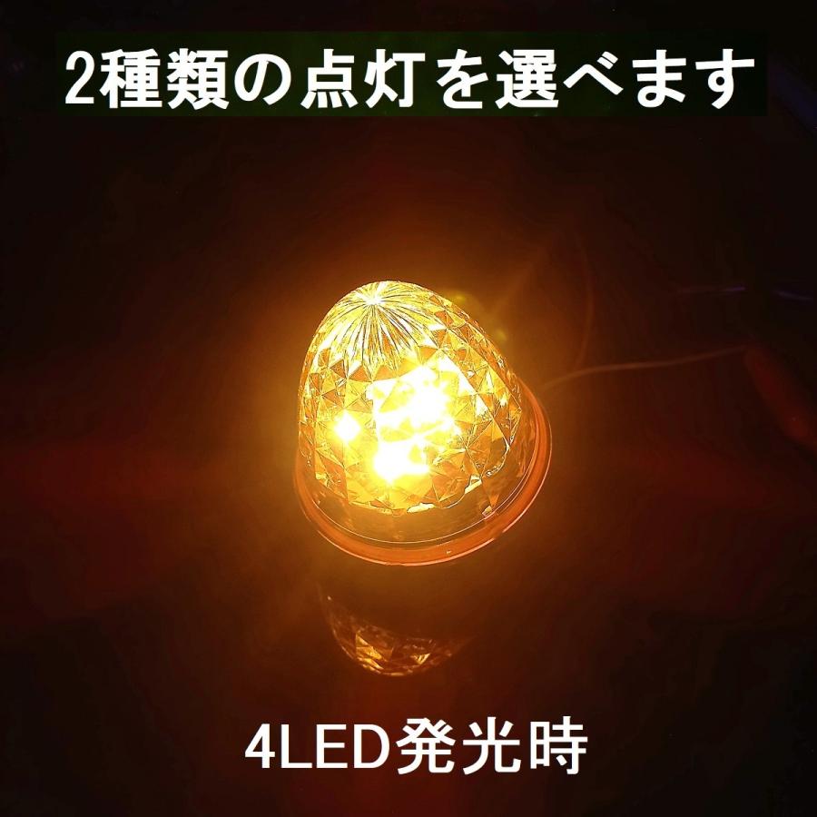 トラック用 マーカーランプ サイド マーカー 16LED 24V用 標識 ランプ