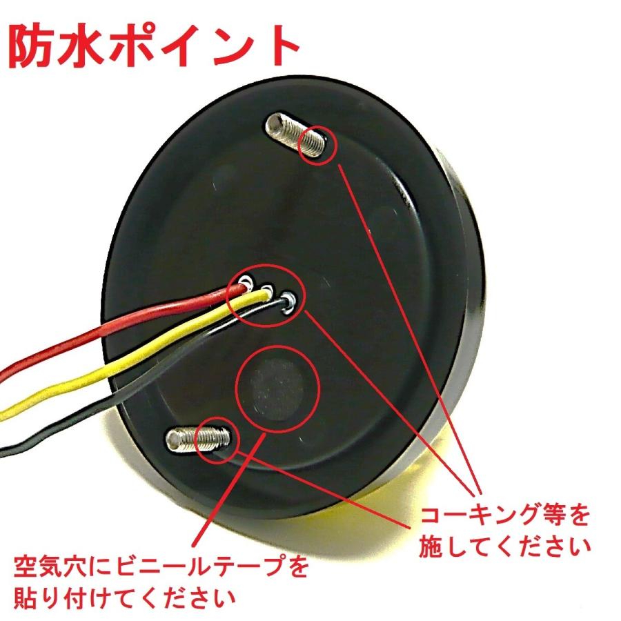 トラック用 マーカーランプ サイド マーカー 16LED 24V用 標識