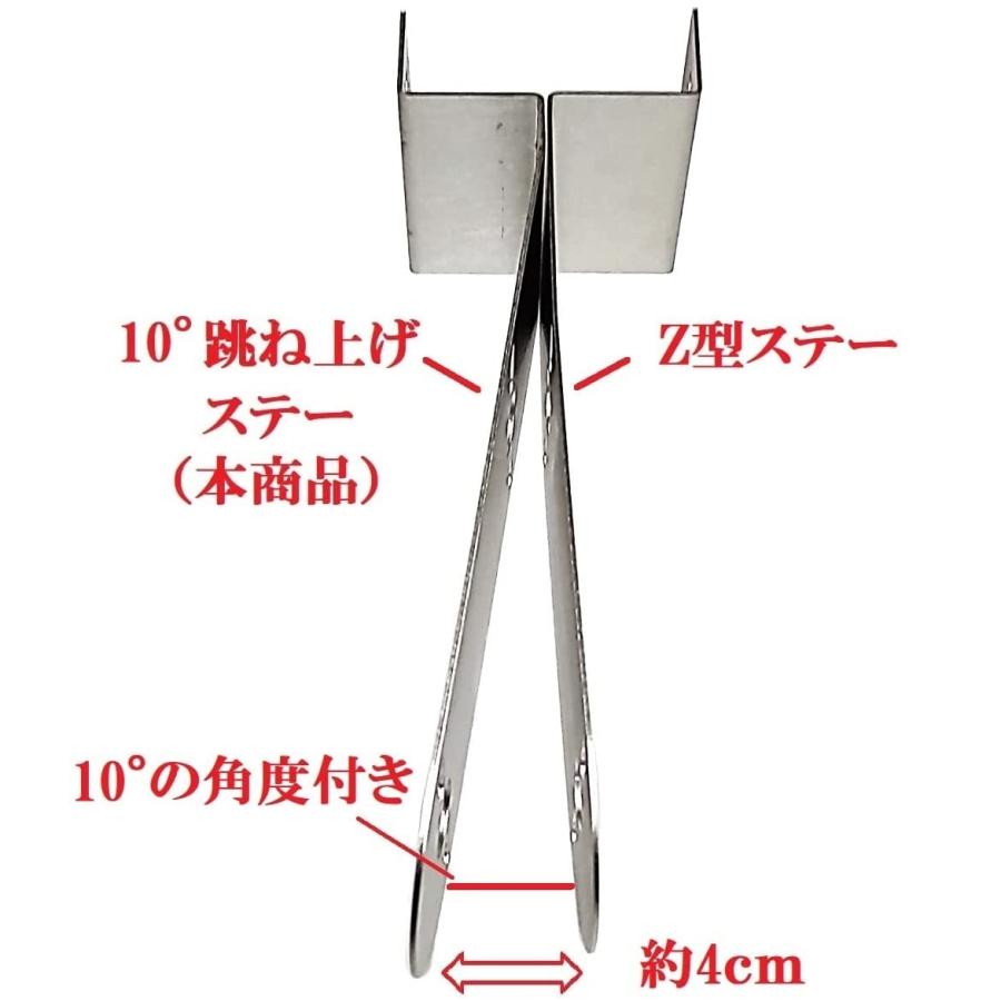 マーカーランプ ステー 1.8m厚 トラック用品 バスマーカー2連用 Z型
