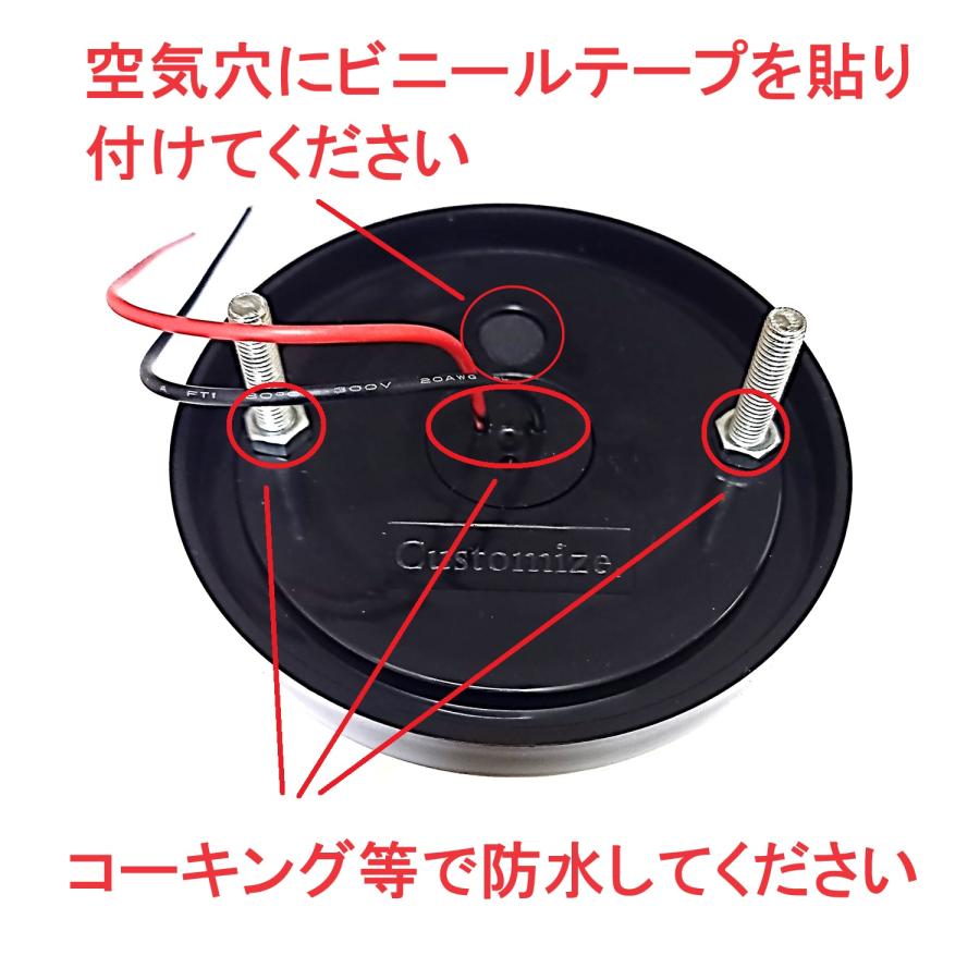 Cu 24V トラック用 LED マーカーランプ サイド マーカー クリスタル