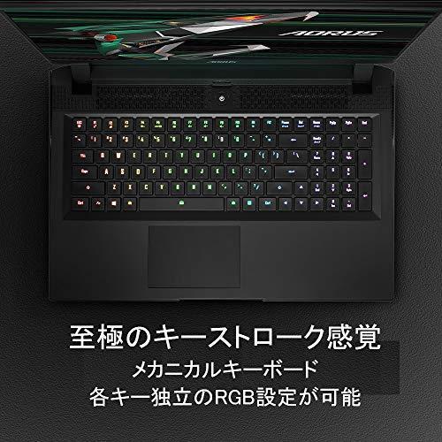 今日の超目玉 3080 Rtx Aorus 搭載 Aorus I7 h 8g Rtx3080 300hz Ai 17 3インチ 英語配列 Azure 300hzパネル採用ゲーミングノート Microsoft 17g ノートパソコン Www Amf46 Fr