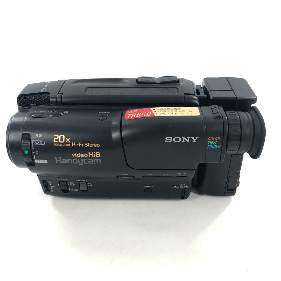 ソニー SONY CCD-TR850 20X DISITAL ZOOM Hi-Fi Stereo video Hi8
