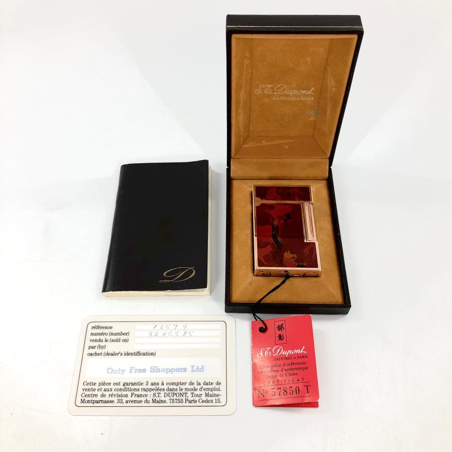 S.T.Dupont デュポン ガスライター 赤茶 マーブル ピンクゴールド 