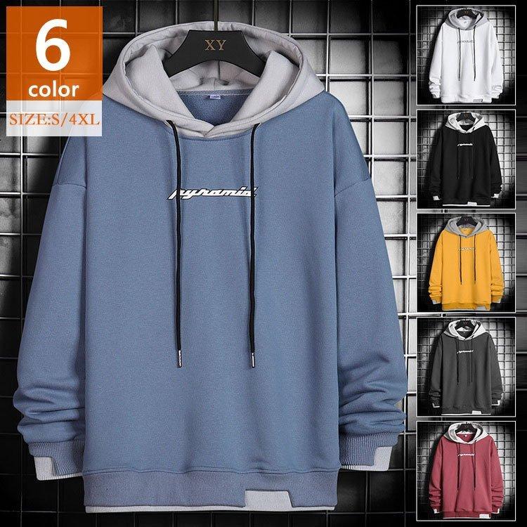 スウェットパーカー メンズ 秋冬 長袖トップス オシャレ 防寒トップス 大きいサイズ ゆったりプルオーバーパーカー 通学通勤 カッコイイ カジュアルト diyobvsr メンズファッション Gradbound Com