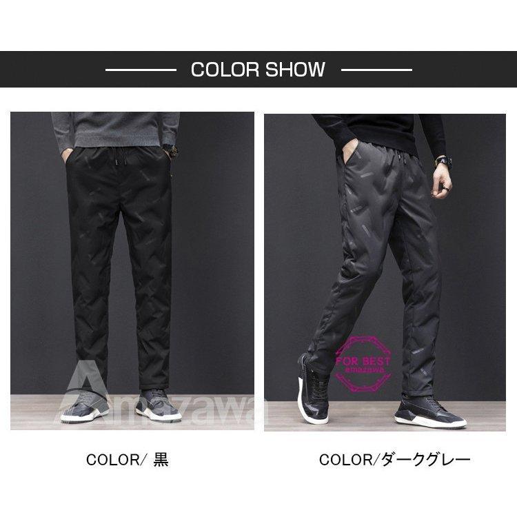 激安 ボトムス パンツ ダウンパンツ メンズ スキニーパンツ 防寒パンツ キルテ ダウンパンツ メンズ スキニーパンツ 防寒パンツ キルティング ロングパンツ 防風 撥水 透湿 保温 羽毛 アウトドア 秋冬 Www Threeriversofs Com