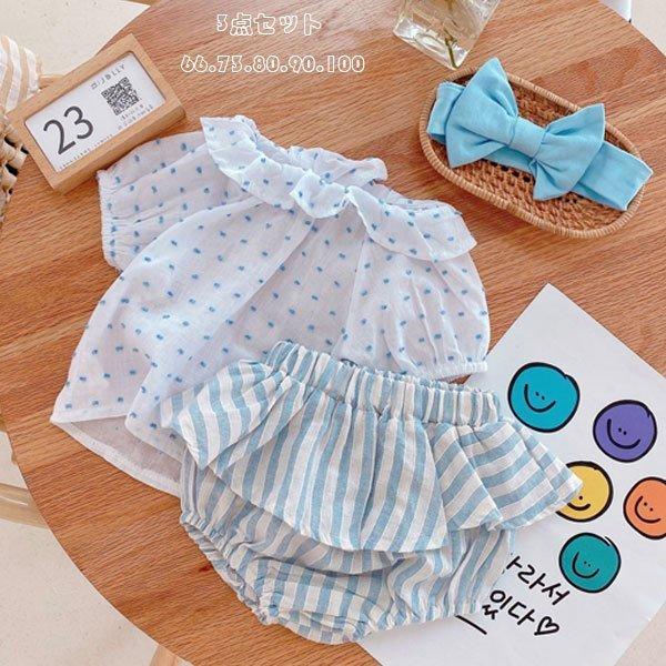 驚きの値段で ウエア ベビー服 夏服 セットアップ 女の子 新生児 上下セット 夏服ベビー服女の子セットアップ上下セット新生児3点セットシャツ パンツ ヘッドバンド姉妹純綿セットアップ双子幼稚園保育園 Www Threeriversofs Com