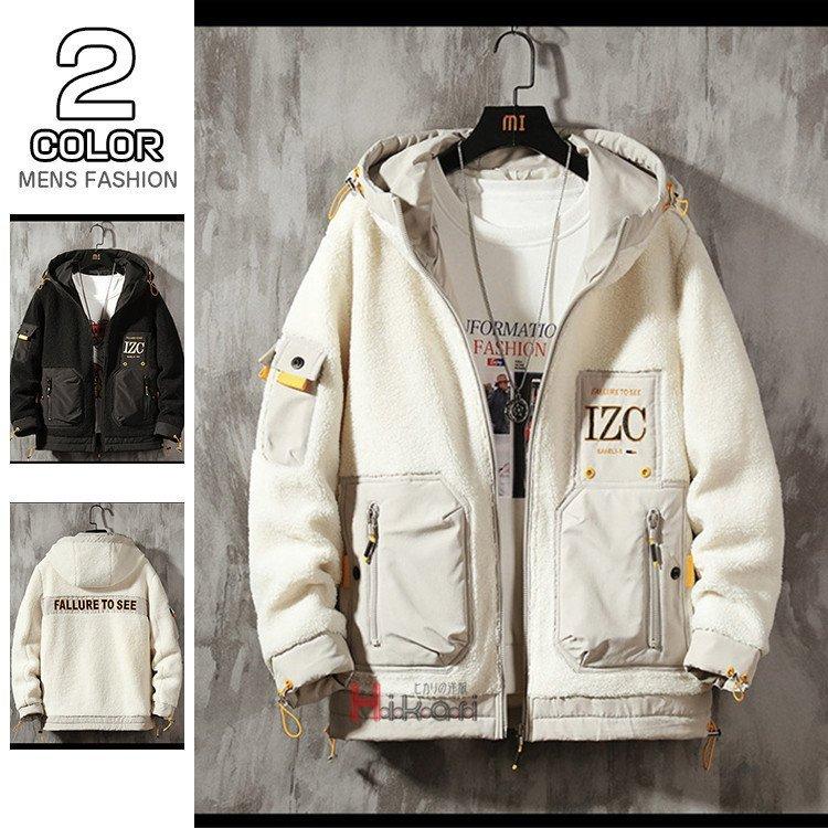 22超人気 ジャンパー ムートンジャケット メンズ ジャケット ジャケットメンズ冬ジャケットムートンジャケットジャンパーアウタームートン切り替え防寒 アウ コート アウター Chinawokschwetzingen De