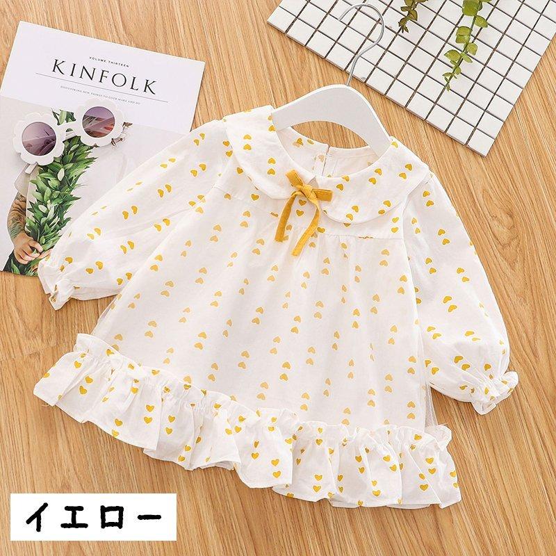 想像を超えての ベビー服 シューズ 子供服ワンピースキッズベビー長袖女の子裾フリルaライン襟付き袖口ゴムチュールリボン柄物ハートガーリーかわいい