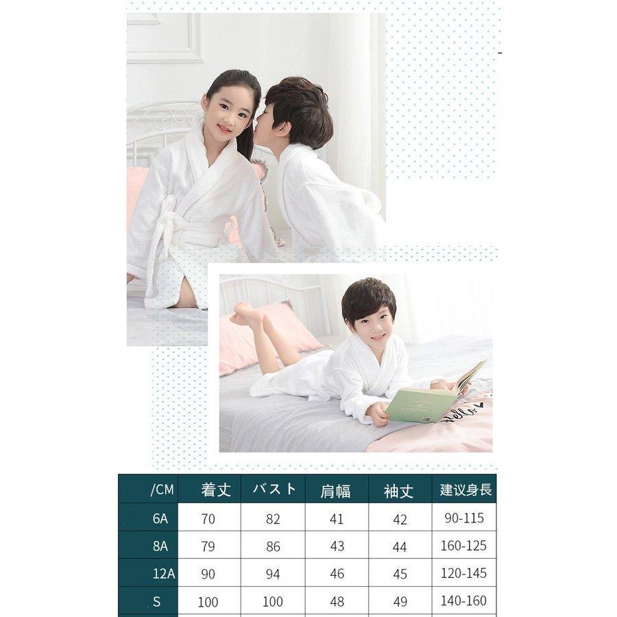 女の子/男の子お揃い冬用ナイトガウンもこもこ暖かい冬用ふわもこ防寒ルームウェアガウン部屋着着る毛布|fun-style-import|02