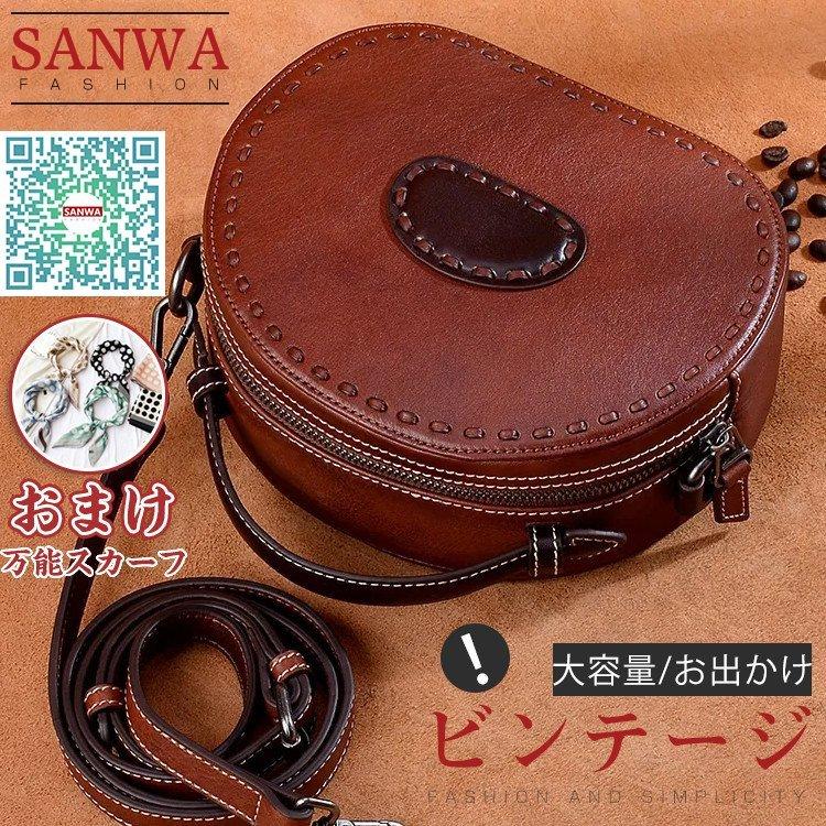 本革新作レディースショルダーバッグ2way斜めがけハンドバッグレディースバッグ斜めがけショルダーバッグ肩がけななめ掛け ショルダーバッグ Fsimportの本革新作レディースショルダーバッグ2way斜めがけハンドバッグレディースバッグ斜めがけショルダーバッグ肩がけななめ