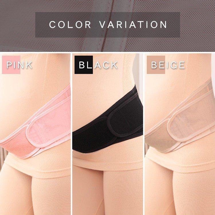 産後骨盤ベルト妊娠中産前下半身痩せ腰痛骨盤矯正効果マタニティ妊婦帯 Cupload3353 Fsimport 通販 Yahoo ショッピング