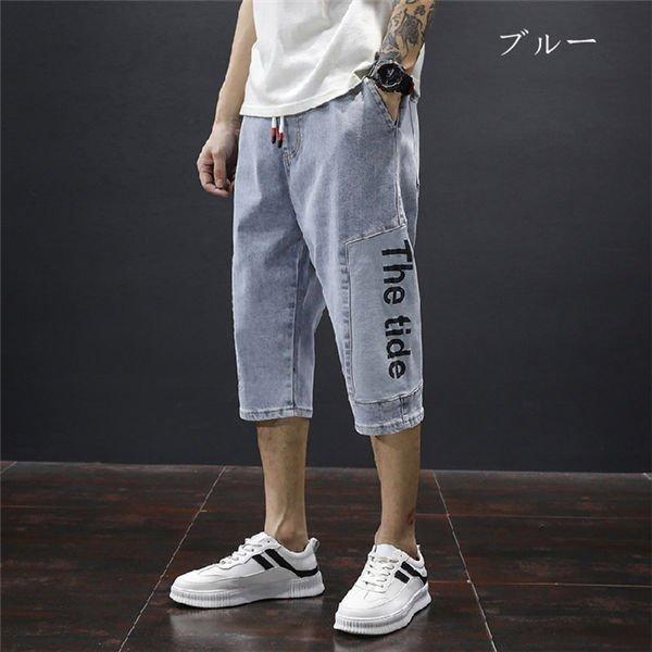 国産 ボトムス パンツ クロップドパンツ メンズ 短パン デニム ジーンズ メンズクロップドパンツデニム短パンジーパンジーンズクロップドデニムパンツリボン付きウエストゴムカジュアルパンツ配色切替え Www Threeriversofs Com