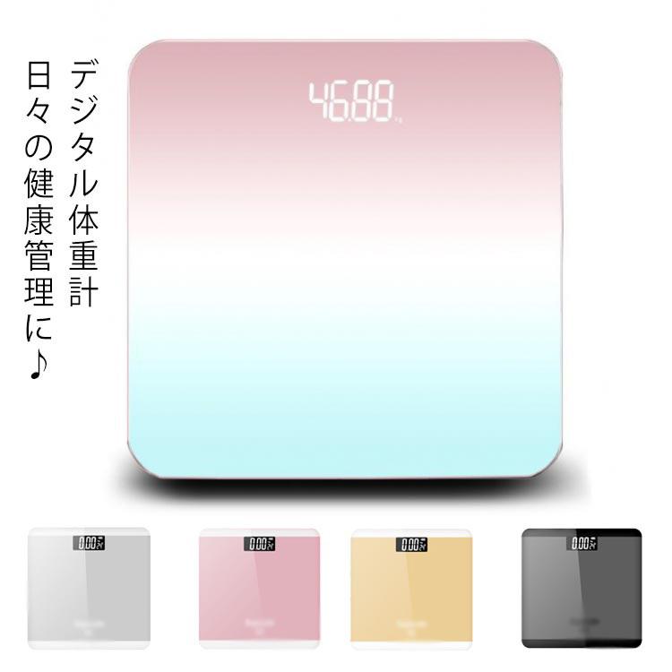 体重計 デジタル コンパクト 小型 薄型 ヘルスメーター 最大計量180kg デジタル体重計 計量範囲 3 180kg おすすめ シンプル カ