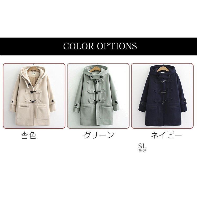 スクールコート レディース ダッフルコート 女子 中綿ジャケット 学生 中学生 暖かい 軽い 通学 フード付き カジュアル 厚手 人気の贈り物が大集合