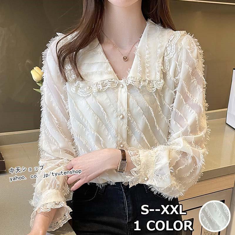 トップスレディースシャツ長袖 シークイン シフォン シャツレディース春 大きいサイズ シャツ レディース 21新作 着やせ 韓風 ファッション 15 新作