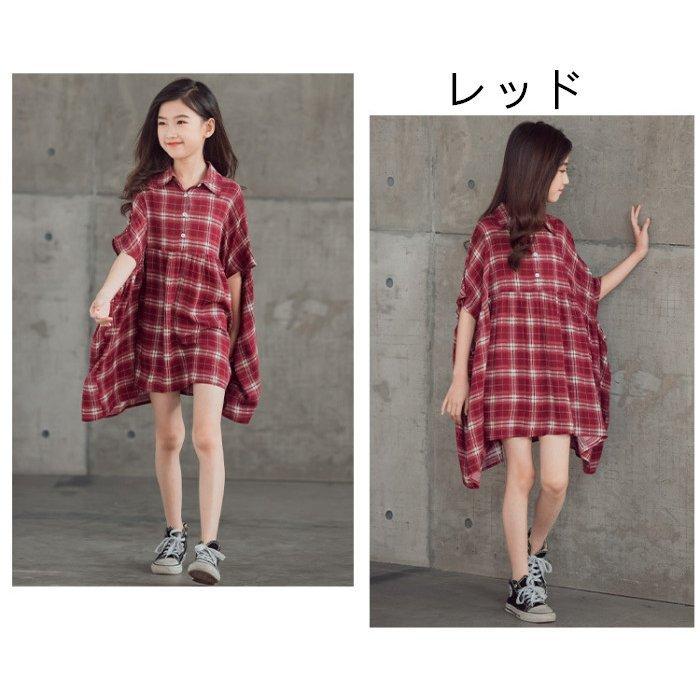 新版 韓国子供服 親子ペア ワンピース チェック柄 レジャー ゆったり キッズ 女の子 ワンピース 半袖 ミドル丈 夏服 新作 大人気 可愛い 普段着 通学 アウトレット送料無料 Turningheadskennel Com