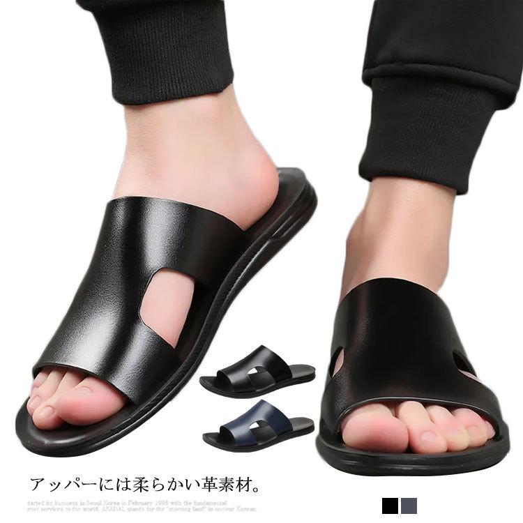 超美品の サンダル オフィスサンダル メンズ 厚底 疲れない 夏用 室内 ビ オフィスサンダル メンズ 紳士靴 ルームシューズ スリッパ 夏用 室内履き 仕事履き 事務用 コンフォート 疲れない 痛くない 歩きやすい 滑り止め