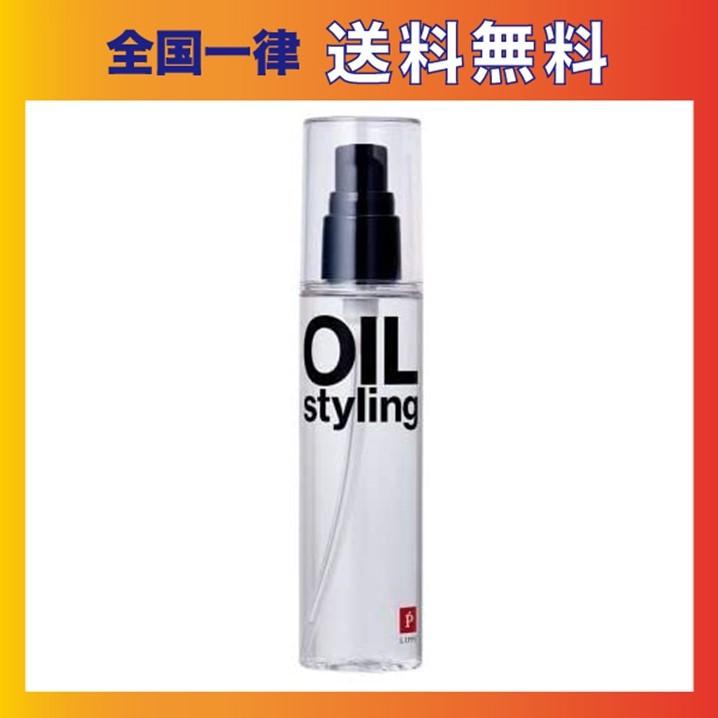 Lipps リップス ベーススタイリング オイル 100ml メンズ ヘアオイル ヘアケア トリートメント グリーンアップル ローズの爽やかな香りnew Fun302 04 Fun Things Shop 通販 Yahoo ショッピング