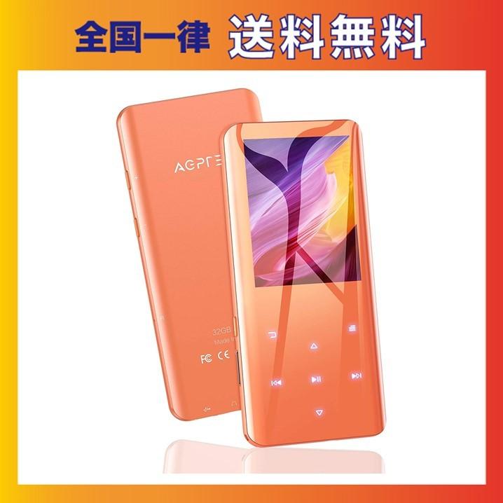 Mp3プレーヤー Agptek オレンジ 32gb内蔵 Bluetooth5 0 Mp3プレイヤー 3d曲面 音楽プレーヤー スピーカー内臓
