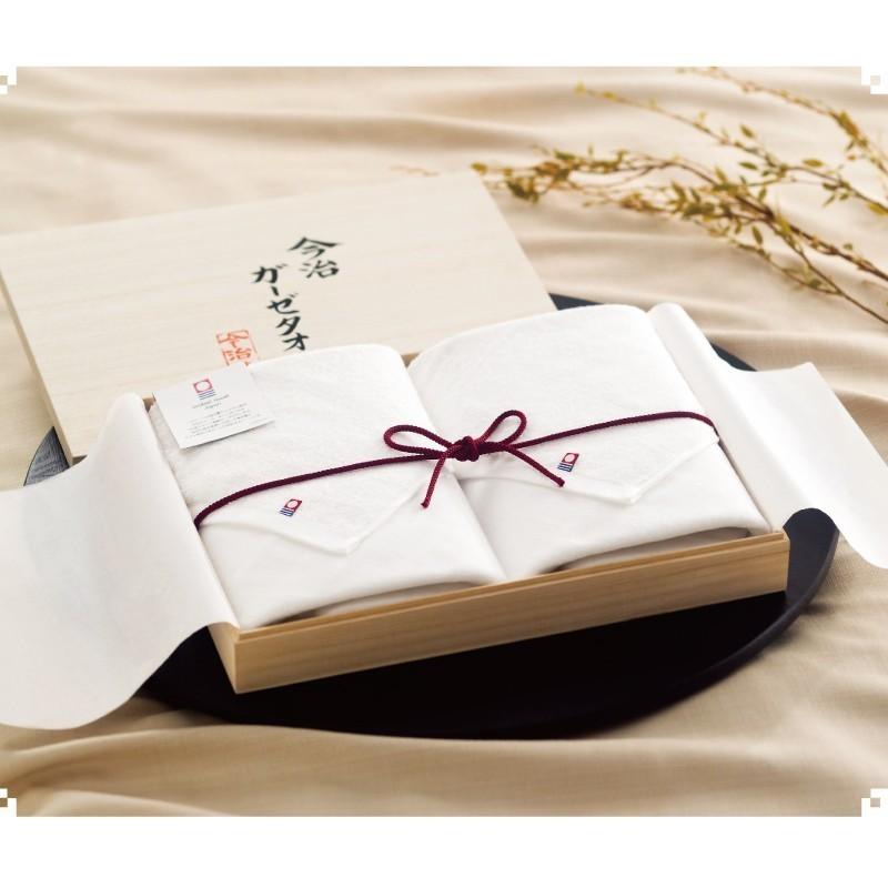 今治タオル（imabari towel） 今治ガーゼ大判バスタオル 木箱入り IMG