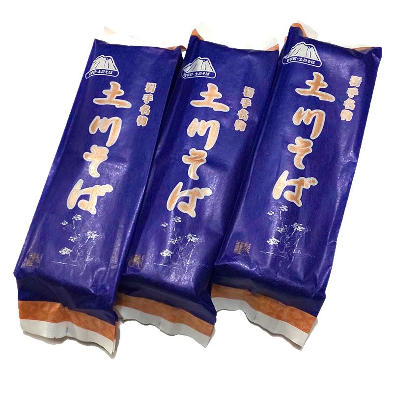 岩手名物 乾麺 土川そば430g 岩手名物 土川そば | ギフト・贈物・お中元・お歳暮 などに岩手