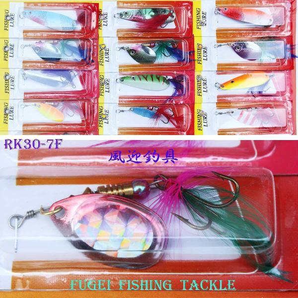 様々なルアー 30個以上セット ルアー フィッシング ルアーセット 約3〜9g 30個入り New RK30-7F